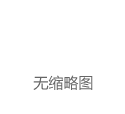 突发大跌！比特币跌破9.3万美元，超17万人爆仓